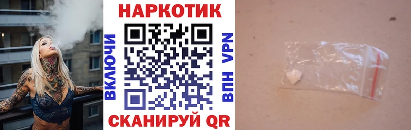 Магазины продажи наркотиков Апрелевка Амфетамин  Меф мяу мяу  Бошки Шишки 