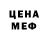 КЕТАМИН VHQ Pavel Bajger