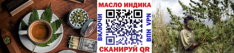 где купить наркоту  Апрелевка  Еда ТГК марихуана 