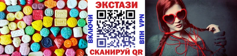 дарк нет наркотические препараты  Апрелевка  блэк спрут ссылки  Ecstasy Cube  как найти закладки 