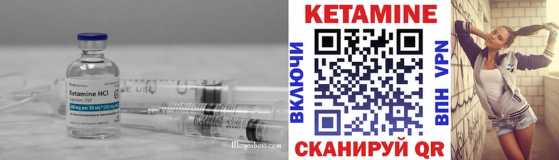 Кетамин VHQ кракен вход Апрелевка где можно купить
