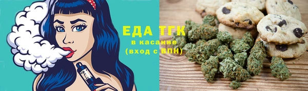 гашишное масло Кодинск