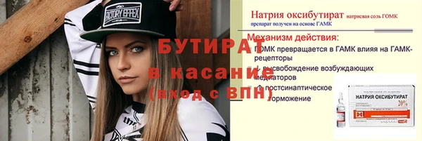 дурь Алексин