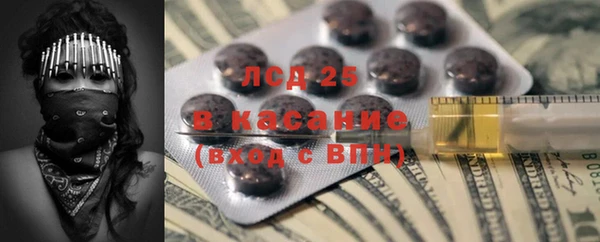 кокаин Алзамай