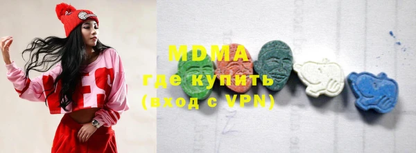 метадон Алексеевка