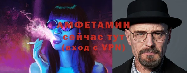 кокаин Алзамай
