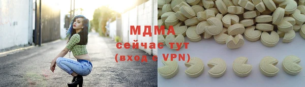 дурь Алексин