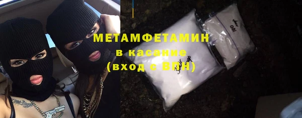 кокаин Алзамай