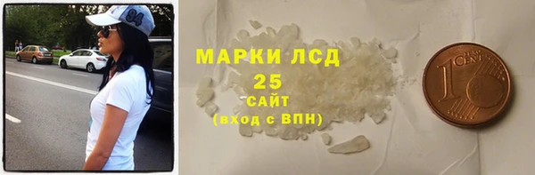 кокаин Алзамай