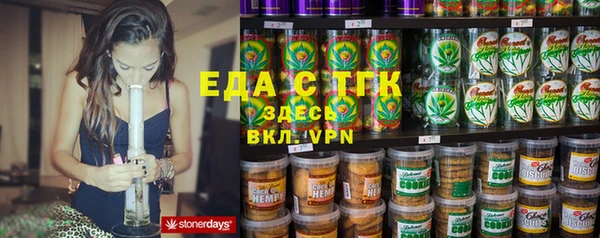 дурь Алексин