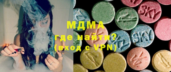 метадон Алексеевка