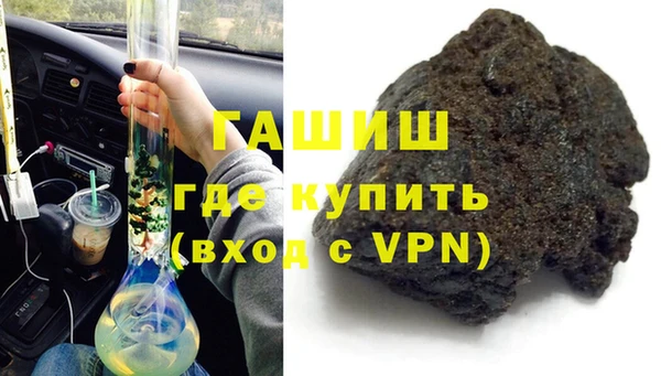дурь Алексин