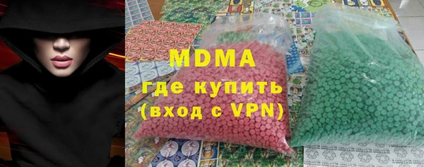 метадон Алексеевка