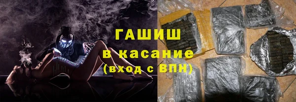 метадон Алексеевка