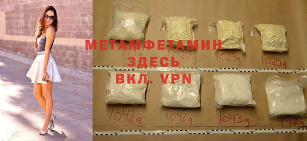 PSILOCYBIN Козельск