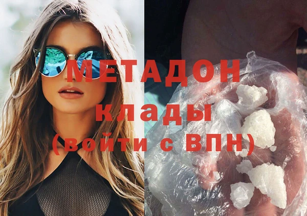 дурь Алексин