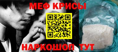 кокаин VHQ Апрелевка