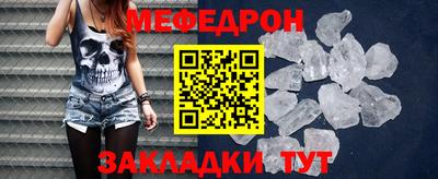 a pvp Аргун