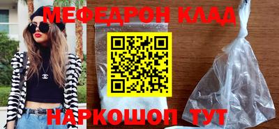 кокаин VHQ Апрелевка