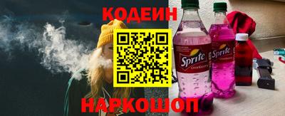 кокаин VHQ Апрелевка