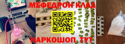 a pvp Аргун