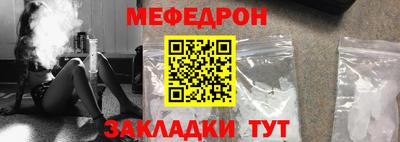 кокаин VHQ Апрелевка