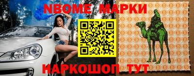 a pvp Аргун