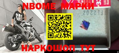кокаин VHQ Апрелевка