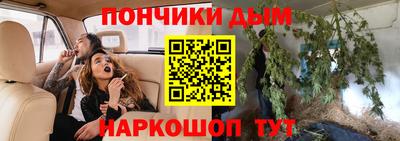 кокаин VHQ Апрелевка