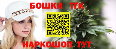 кокаин VHQ Апрелевка