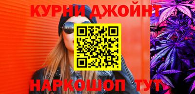 кокаин VHQ Апрелевка