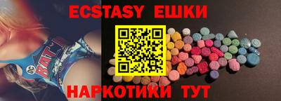 a pvp Аргун