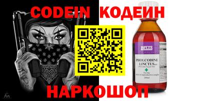 кокаин VHQ Апрелевка