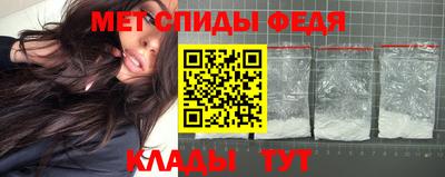 a pvp Аргун