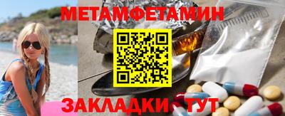a pvp Аргун