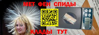 шишки Апшеронск