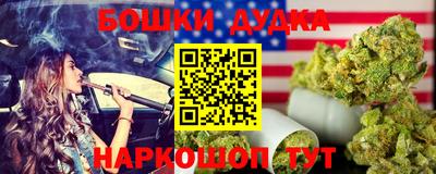a pvp Аргун
