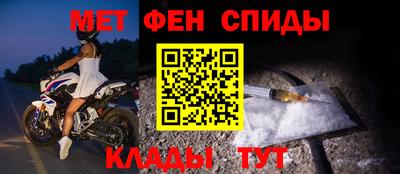 шишки Апшеронск