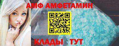a pvp Аргун