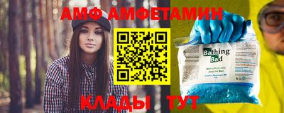 кокаин VHQ Апрелевка