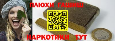 кокаин VHQ Апрелевка