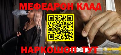 кокаин VHQ Апрелевка