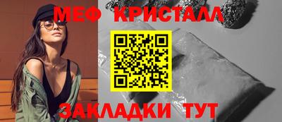 a pvp Аргун