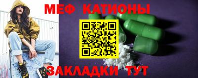 кокаин VHQ Апрелевка