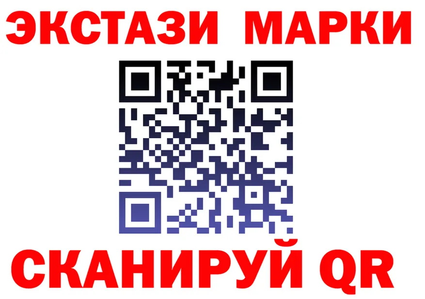 АМФ 97% зеркало площадка МЕГА Апрелевка